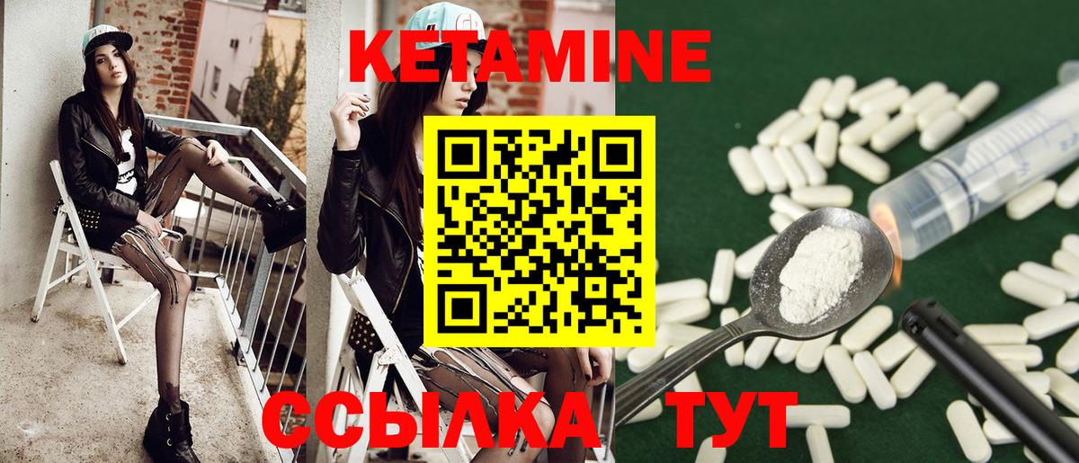 Бошки Шишки Назарово
