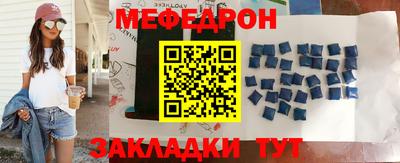 марки nbome Заволжье