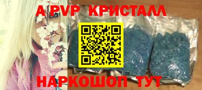 марки nbome Заволжье