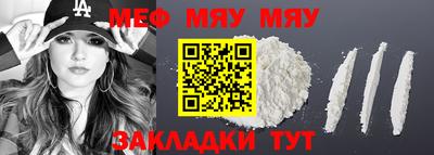 марки nbome Заволжье