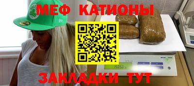 марки nbome Заволжье