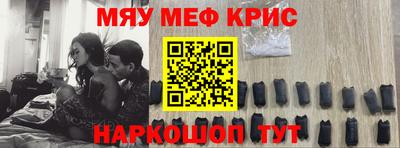 марки nbome Заволжье