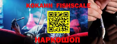 марки nbome Заволжье