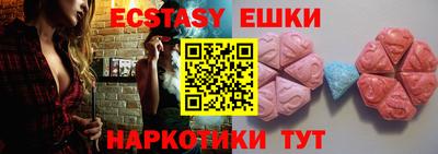 каннабис Жуковский