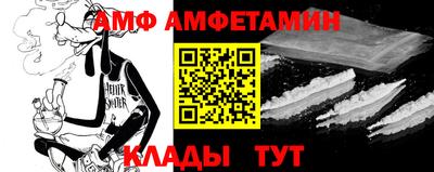 марки nbome Заволжье