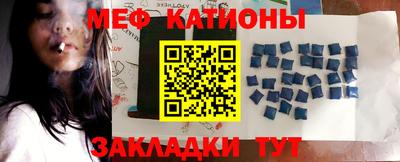 марки nbome Заволжье