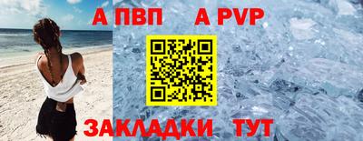 марки nbome Заволжье
